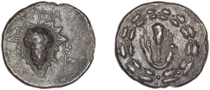 реверс Tralles Carbone 2020 VI, drachms