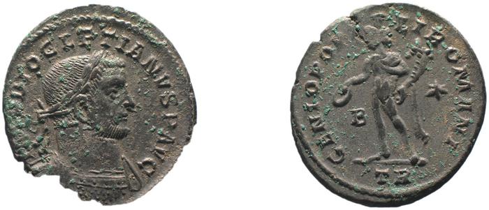 RIC VI Treveri 292a, реверс, bm