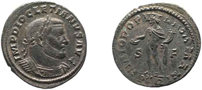 RIC VI Treveri 582a, реверс, bm