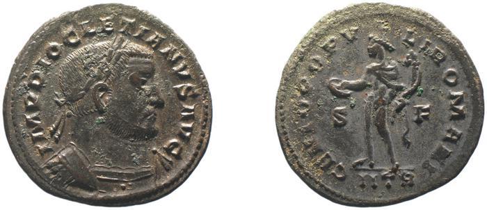 RIC VI Treveri 515a, реверс, bm