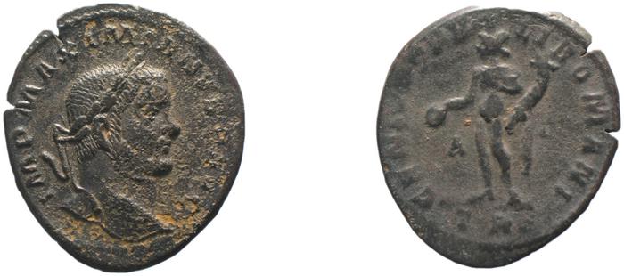RIC VI Treveri 152b, реверс, bm