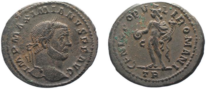 RIC VI Treveri 151b, реверс, bm