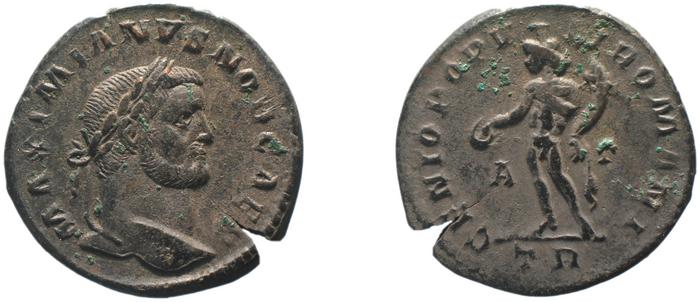 RIC VI Treveri 213b, реверс, bm