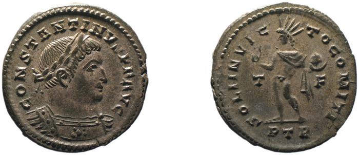 RIC VI Treveri 873, реверс, bm