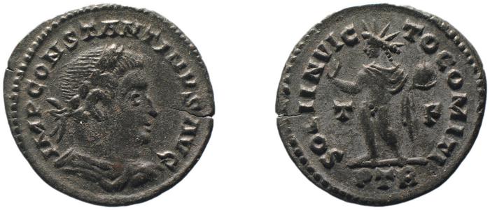 RIC VI Treveri 869, реверс, bm