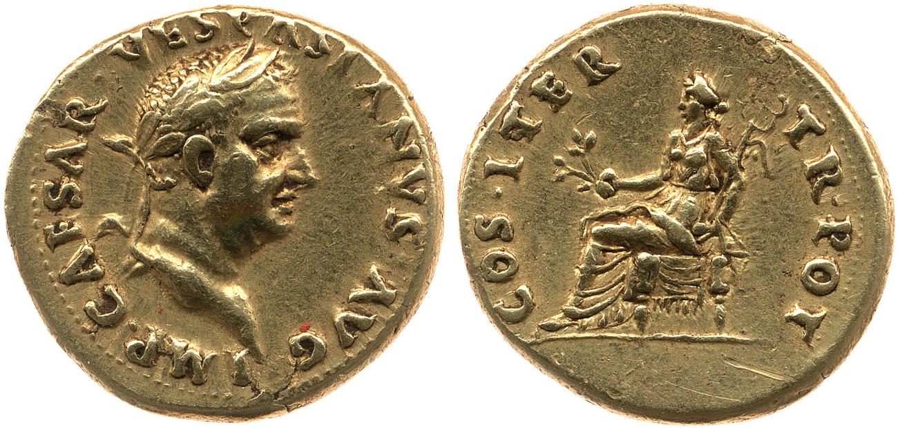 RIC II, Part 1 (second edition) Vespasian 1311, аверс, bm