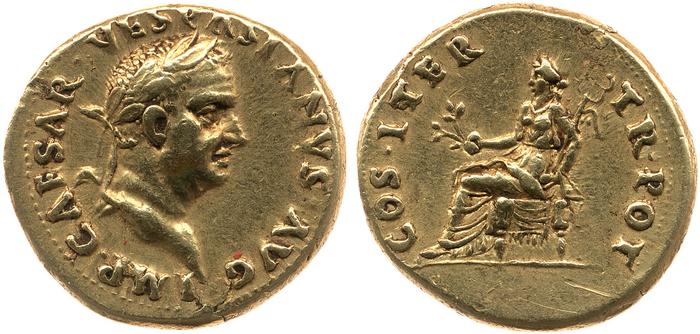 реверс RIC II, Part 1 (second edition) Vespasian 1311