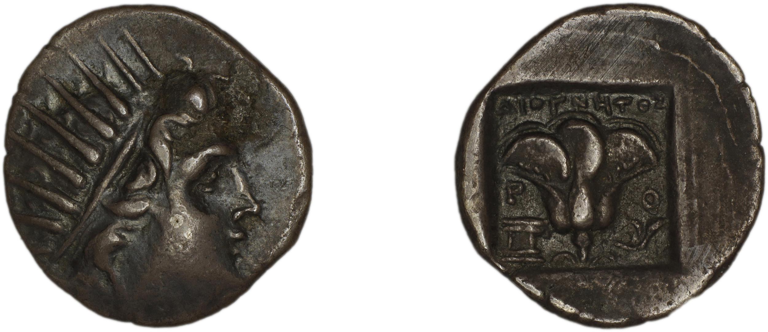 Rhodes Jenkins 1989 Group D drachms, аверс, bm