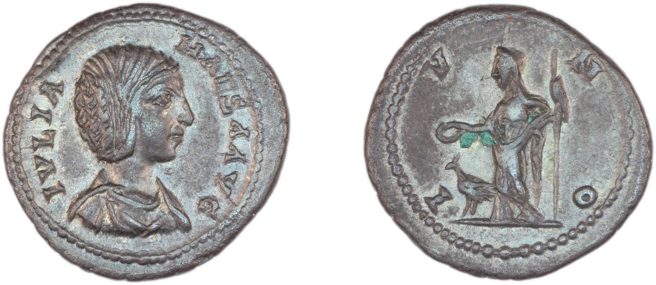 RIC IV Elagabalus 256, аверс, bm