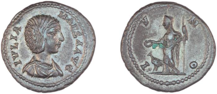 RIC IV Elagabalus 256, реверс, bm