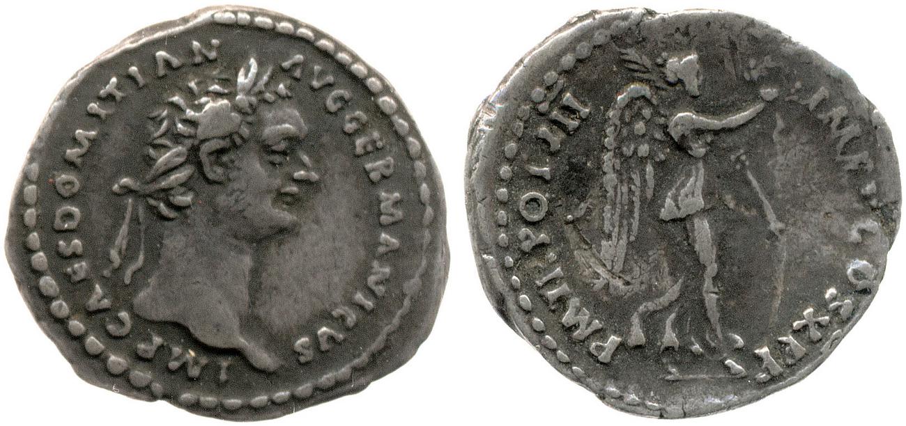 аверс RIC II, Part 1 (second edition) Domitian 203