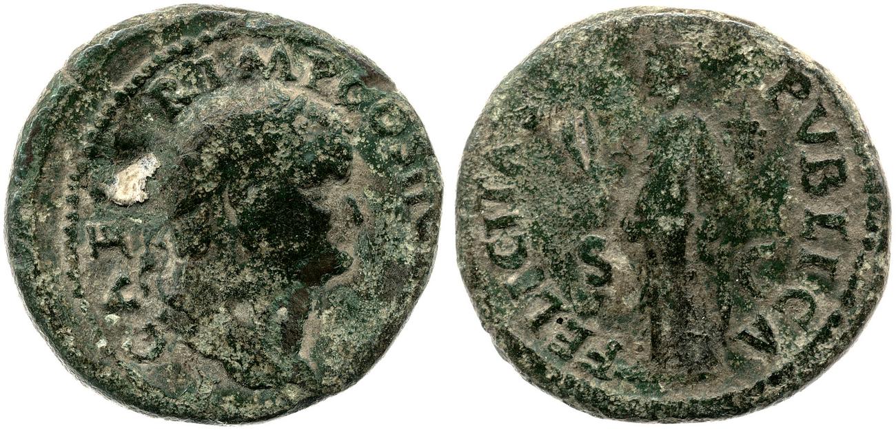 RIC II, Part 1 (second edition) Vespasian 615, аверс, bm