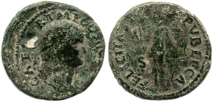 RIC II, Part 1 (second edition) Vespasian 615, реверс, bm