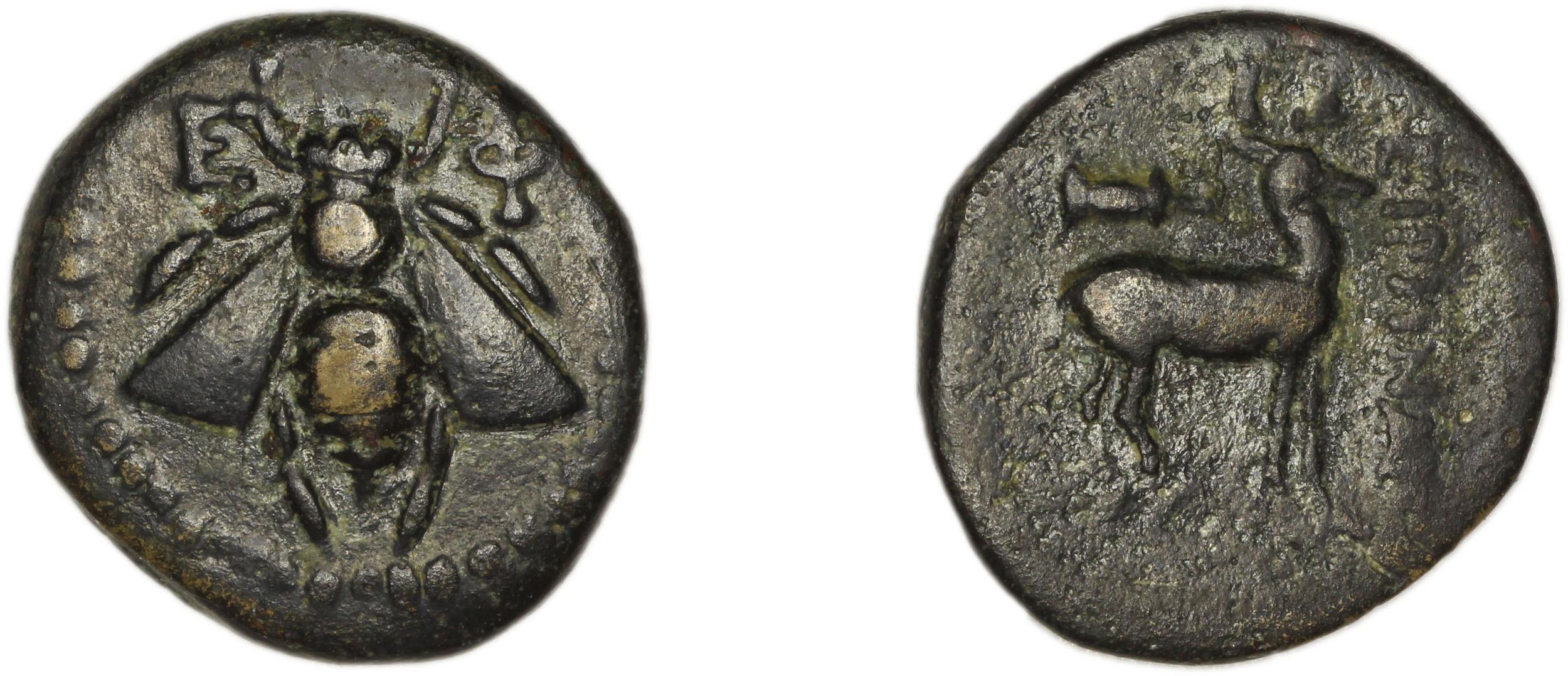 Ephesus Kinns and Holt 2023 Period V, AE XIV, аверс, bm