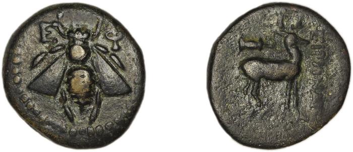 Ephesus Kinns and Holt 2023 Period V, AE XIV, реверс, bm