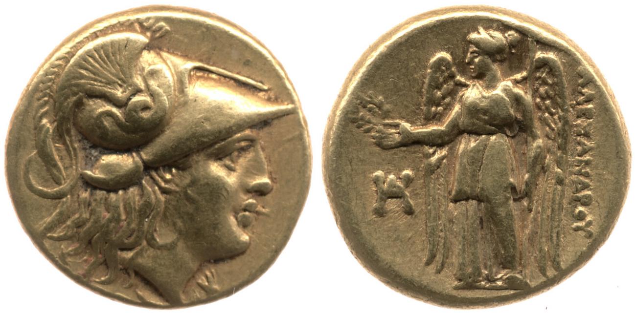 Price 2077, аверс, bm