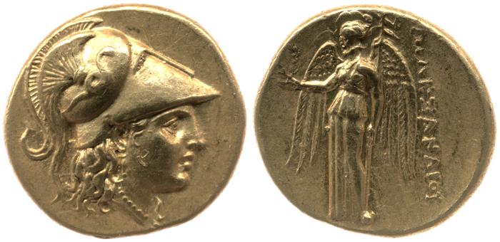 реверс Price 2696