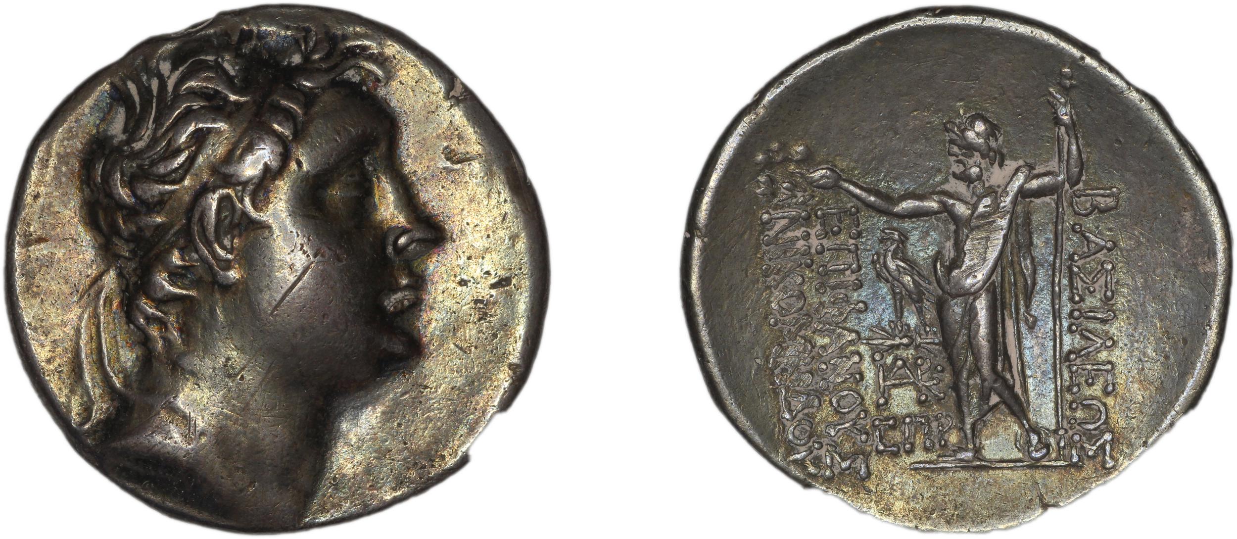 Nicomedes II of Bithynia Bithynia Waddington 1908 40, аверс, bm