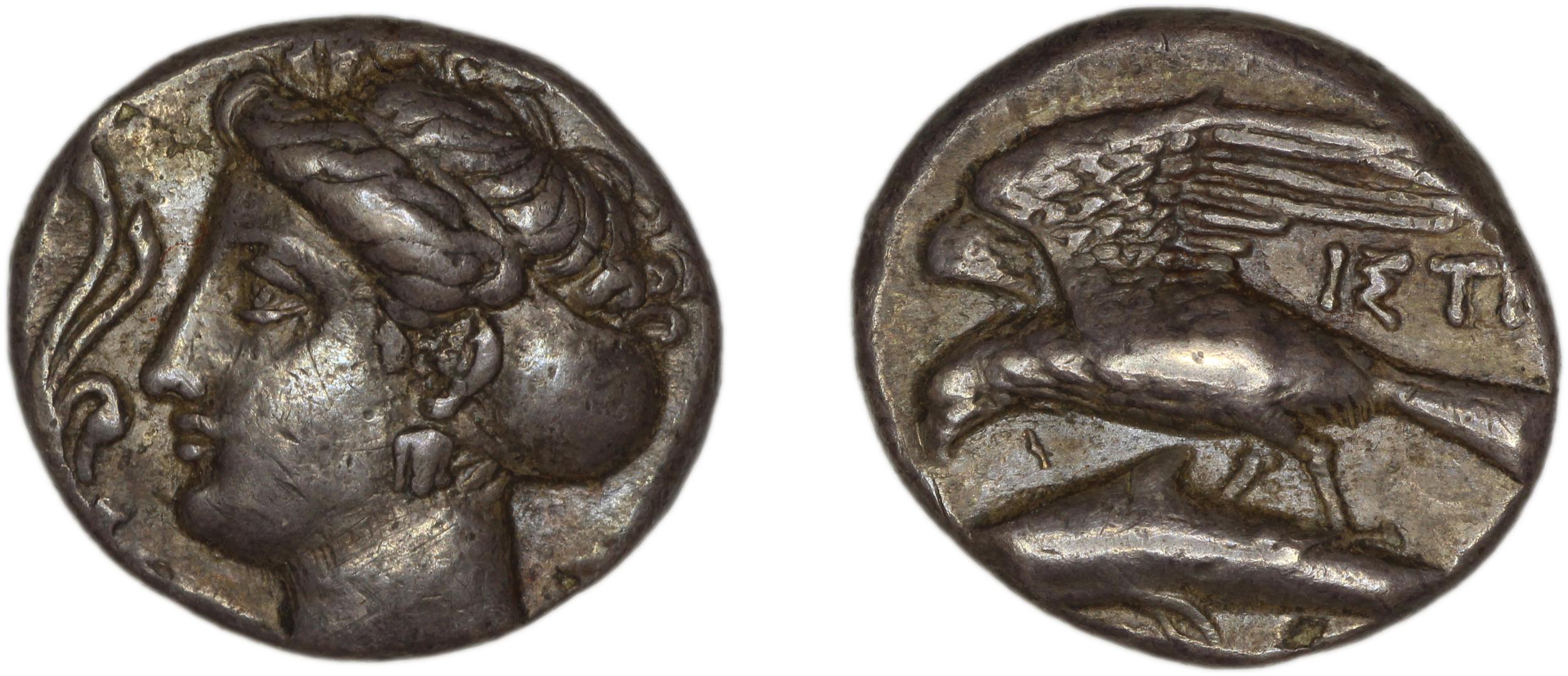 Sinope Waddington 1925 22-3, аверс, bm
