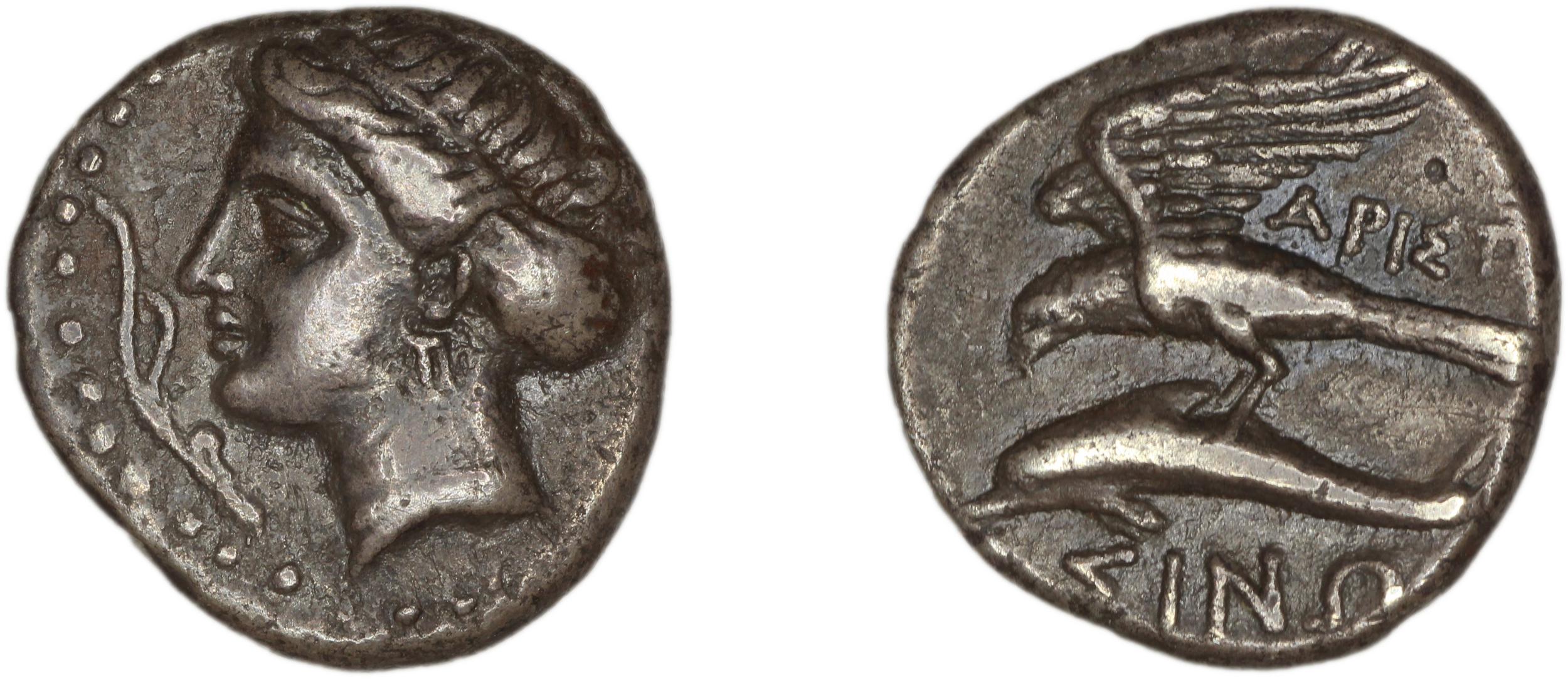 Sinope Waddington 1925 22-3, аверс, bm