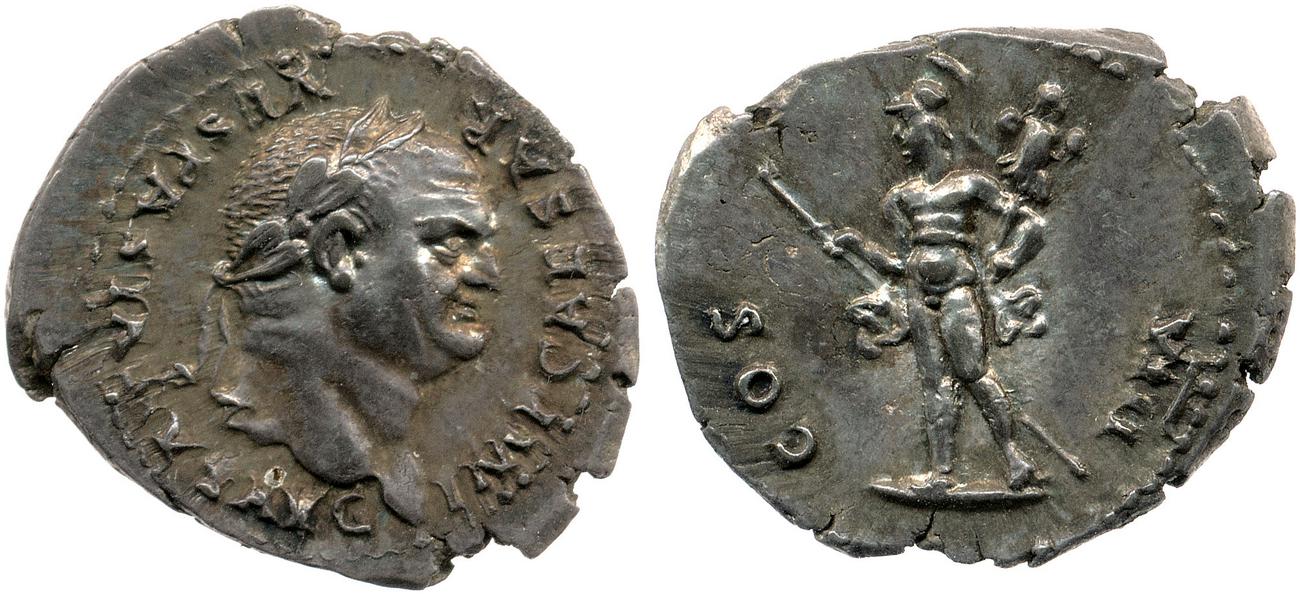RIC II, Part 1 (second edition) Vespasian 937, аверс, bm