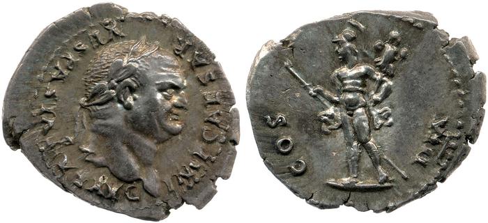 RIC II, Part 1 (second edition) Vespasian 937, реверс, bm