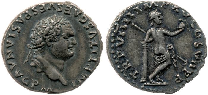 RIC II, Part 1 (second edition) Titus 53, реверс, bm