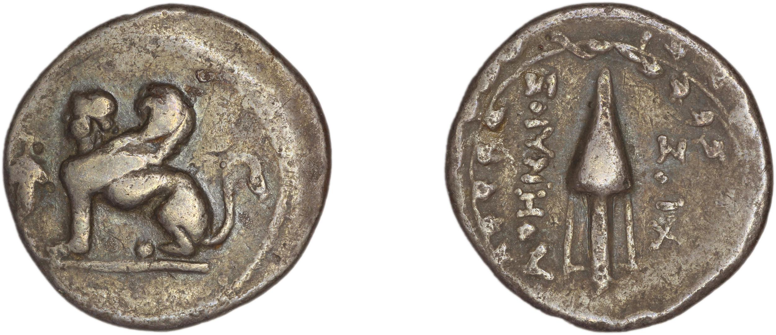 аверс Chios Lagos 1998 Reduced Attic standard B