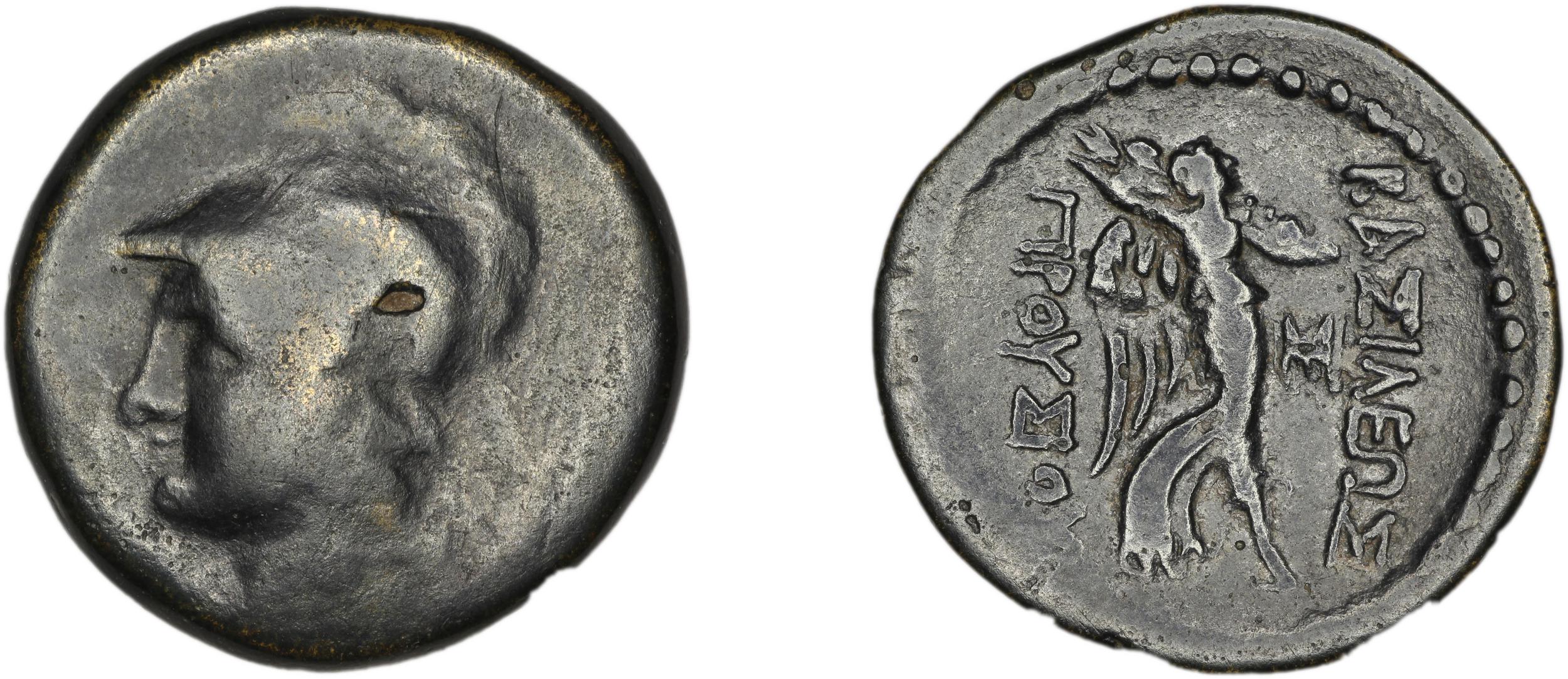 Prusias I of Bithynia Bithynia Waddington 1908 28, аверс, bm