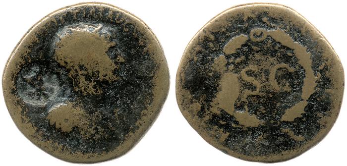 RIC II Trajan 659, реверс, bm