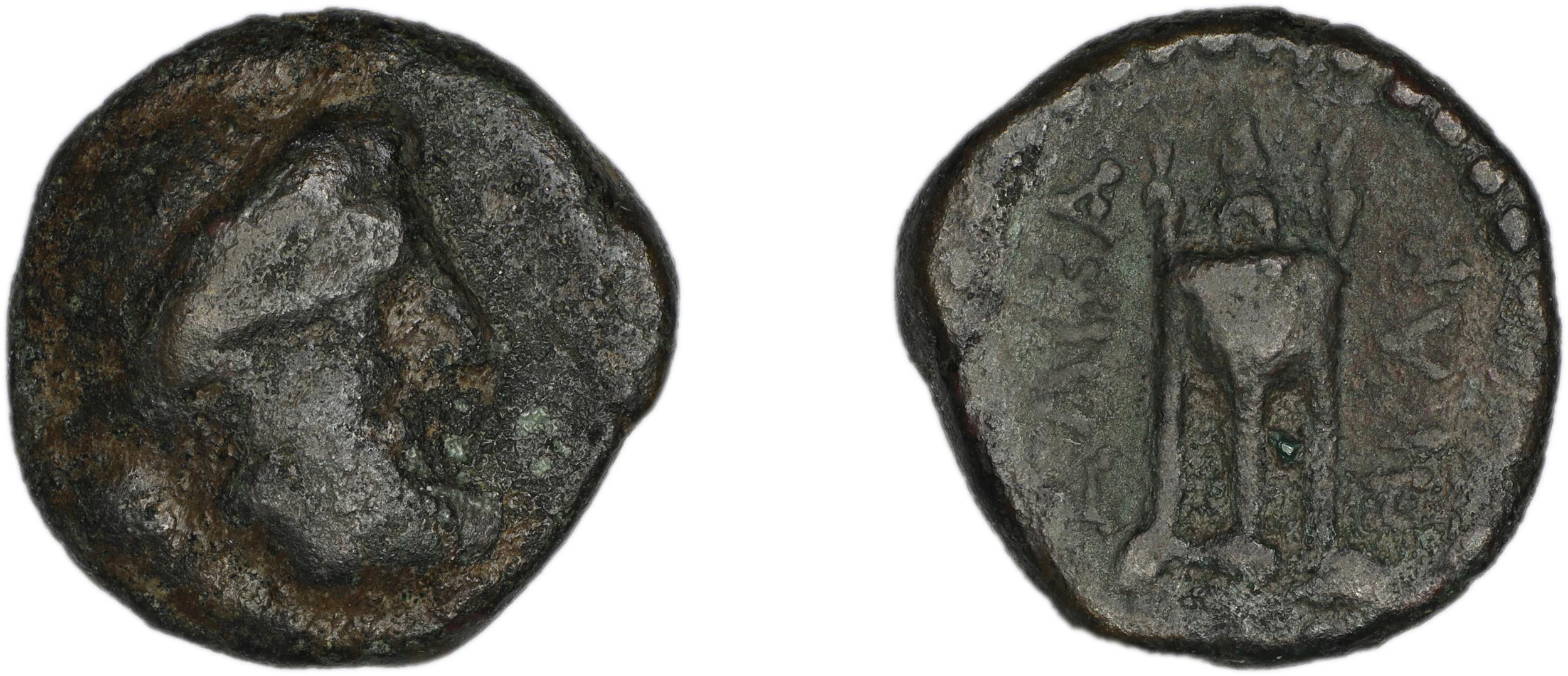 Halicarnassus BMC Halicarnassus 14-17, аверс, bm