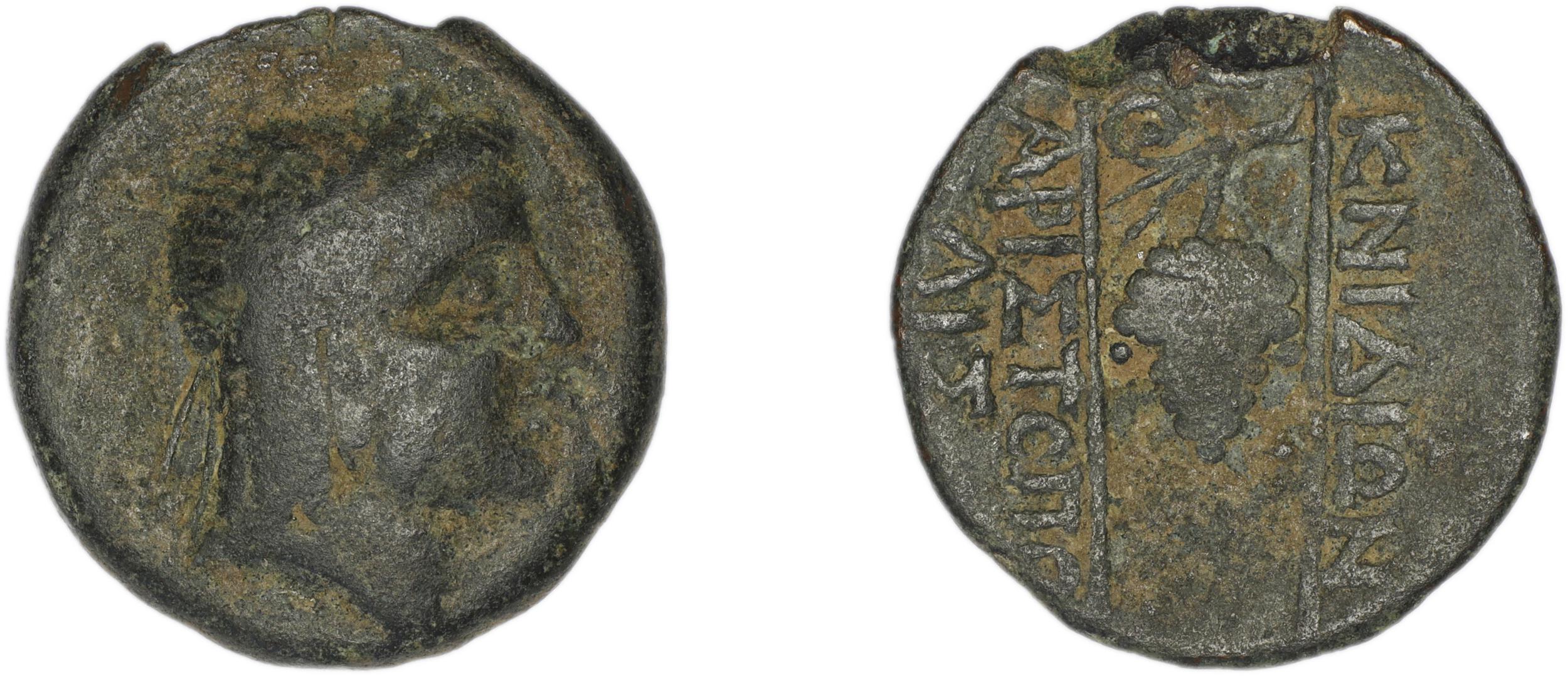 obverse Cnidus Nordbø 1972 Series 22