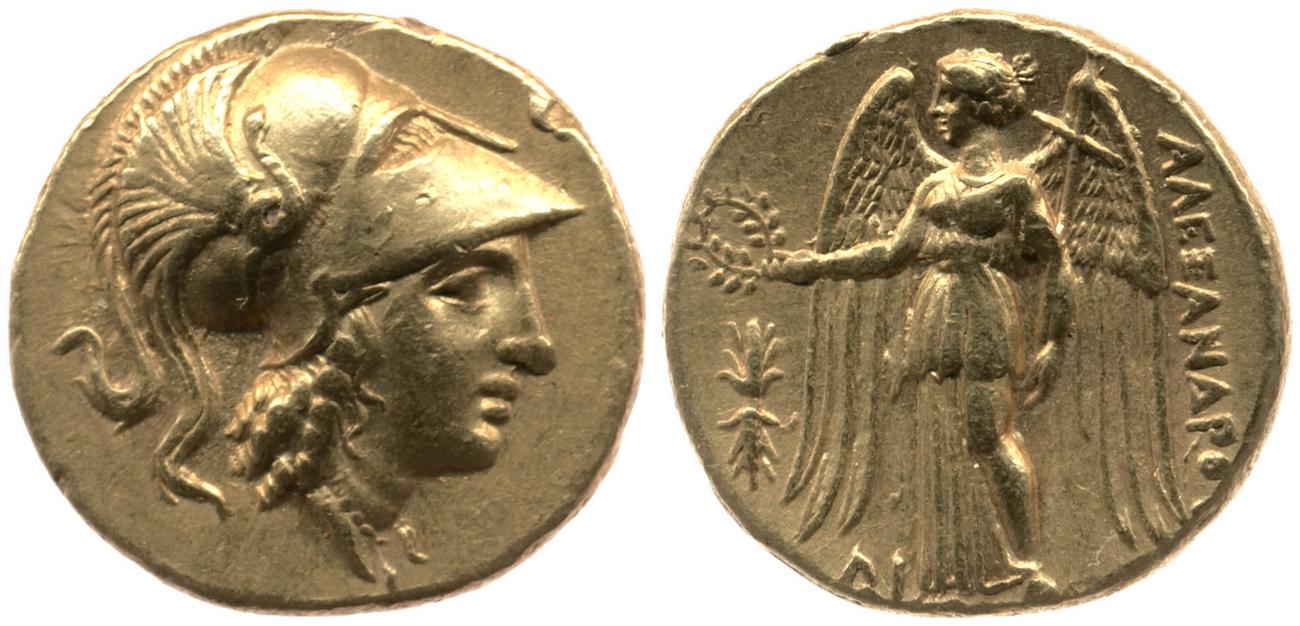 Price 3975, аверс, bm