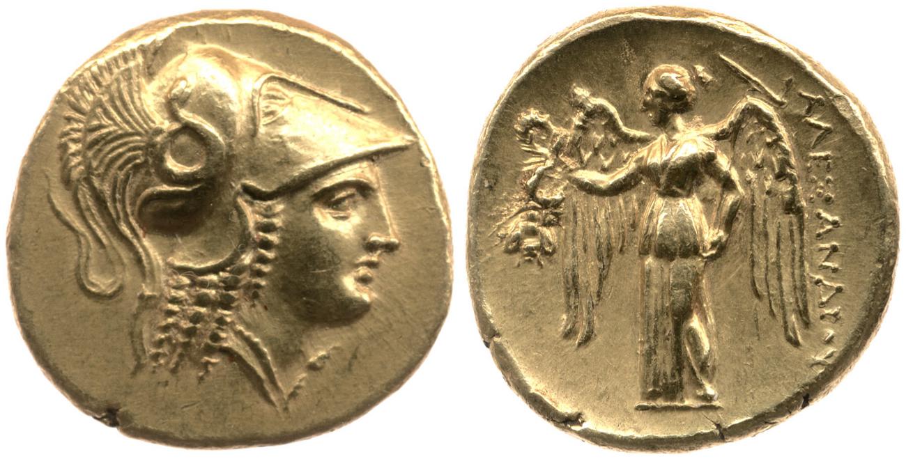 аверс Price 202