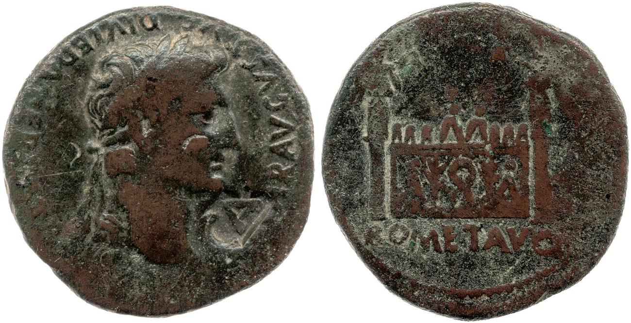 RIC I (second edition) Augustus 233, аверс, bm