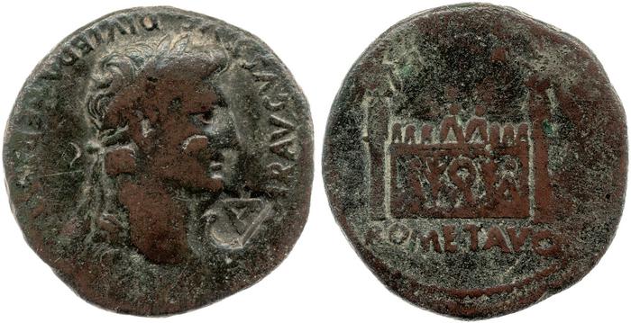RIC I (second edition) Augustus 233, реверс, bm