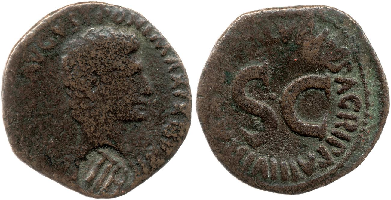 RIC I (second edition) Augustus 427, аверс, bm