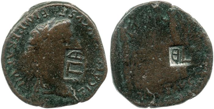 RIC I (second edition) Augustus 245, реверс, bm