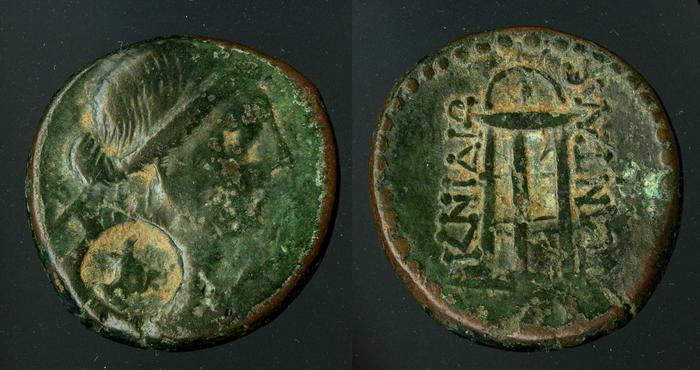 Cnidus Nordbø 1972 Series 20, реверс, bm