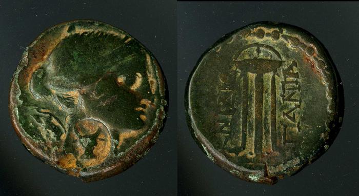 Cnidus Nordbø 1972 Series 20, реверс, bm