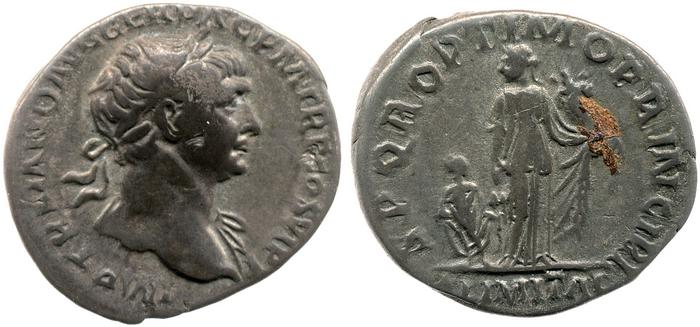 RIC II Trajan 243, реверс, bm