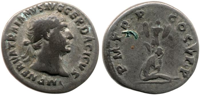 RIC II Trajan 88, реверс, bm