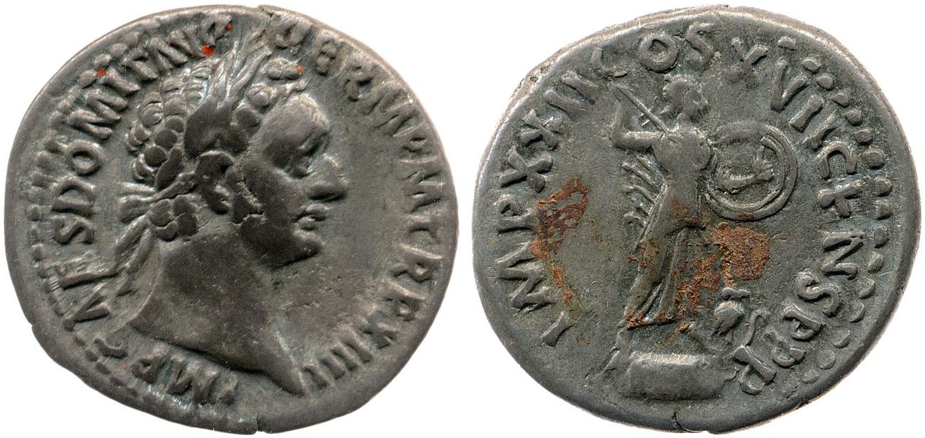 RIC II, Part 1 (second edition) Domitian 771, аверс, bm