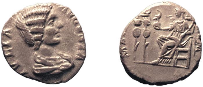 реверс RIC IV Septimius Severus 568