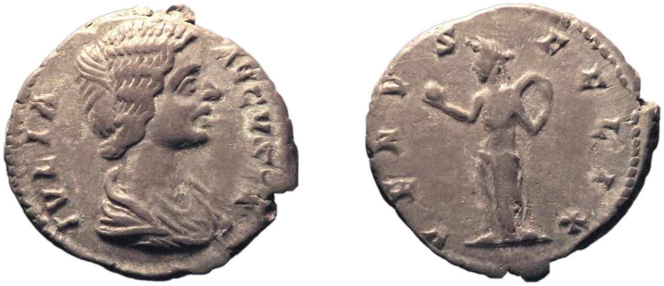 RIC IV Septimius Severus 580, аверс, bm
