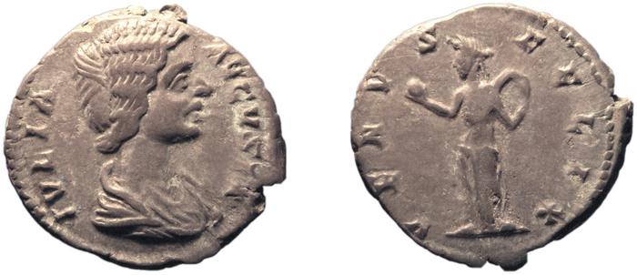 RIC IV Septimius Severus 580, реверс, bm