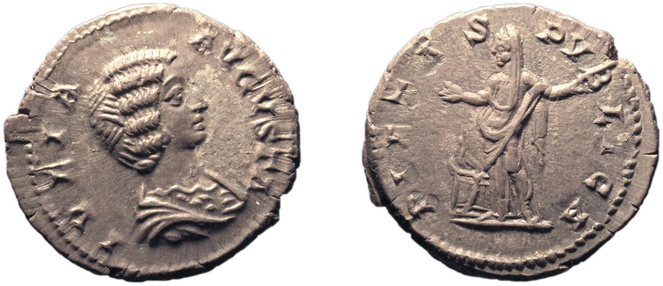 RIC IV Septimius Severus 574, аверс, bm