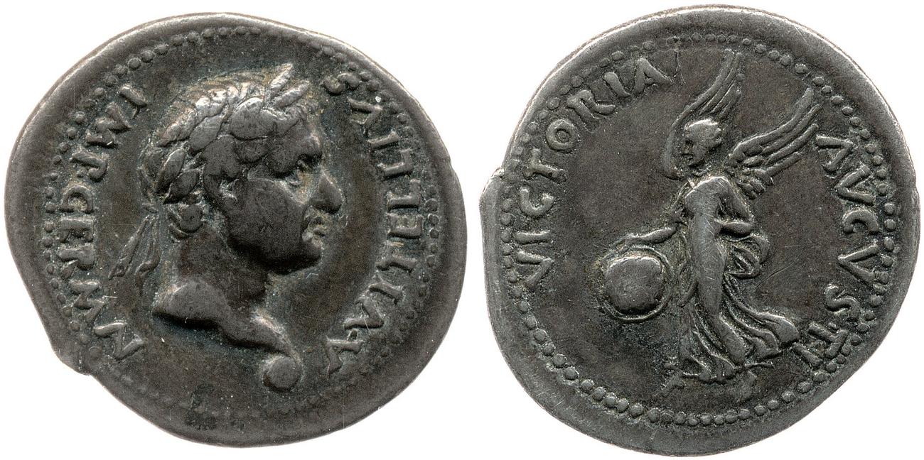 RIC I (second edition) Vitellius 37, аверс, bm