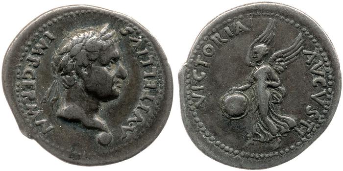 RIC I (second edition) Vitellius 37, реверс, bm