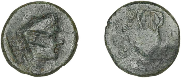 Prusias I of Bithynia Bithynia Waddington 1908 21, реверс, bm